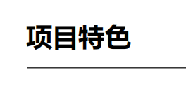 1-2310101I1491I 图片
