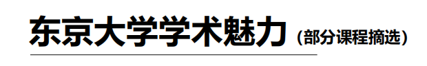 1-2310101I149623 图片