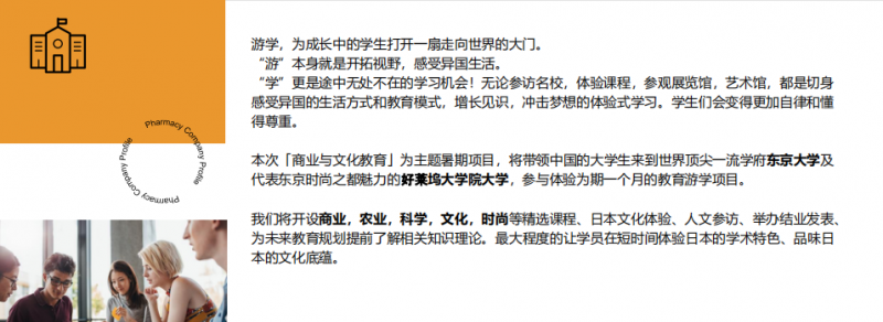 1-2310101I14aI 图片