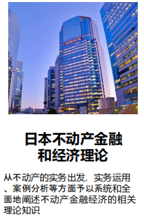 1-2310101I1501B 图片