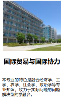 1-2310101I150B4 图片