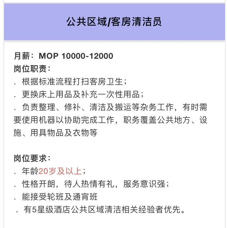 1-2310110UP1320