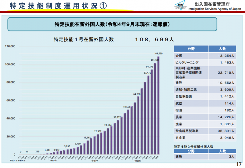 1-231011110045136 图片