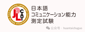 2-250529141P3O5