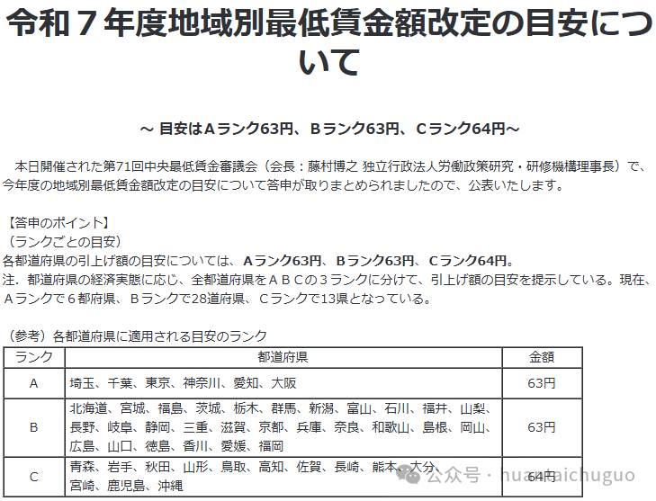 d79a8bdf-3f39-431e-8409-1c58e92ff7a8.png