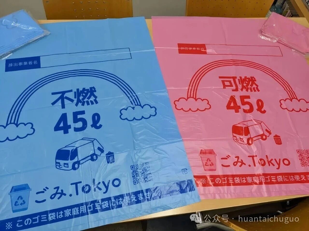 微信图片_2026-02-28_152345_079.jpg